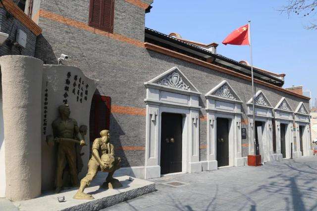 劳动组合书记部旧址（上海）.jpg