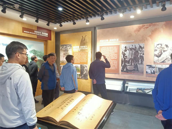 微信图片_20201102101749